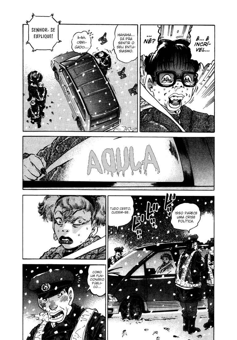 The World Is Mine Chapter 28 - Page 13