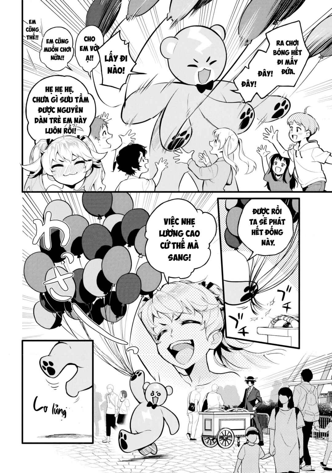 Hatarake! Zeus-chan!! Chapter 1 - Page 14