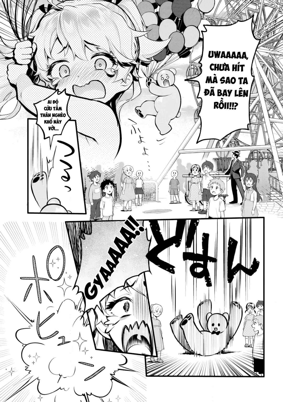 Hatarake! Zeus-chan!! Chapter 1 - Page 15