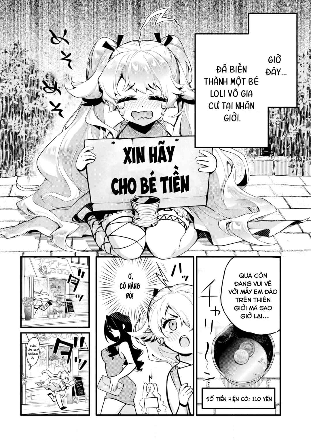 Hatarake! Zeus-chan!! Chapter 1 - Page 2