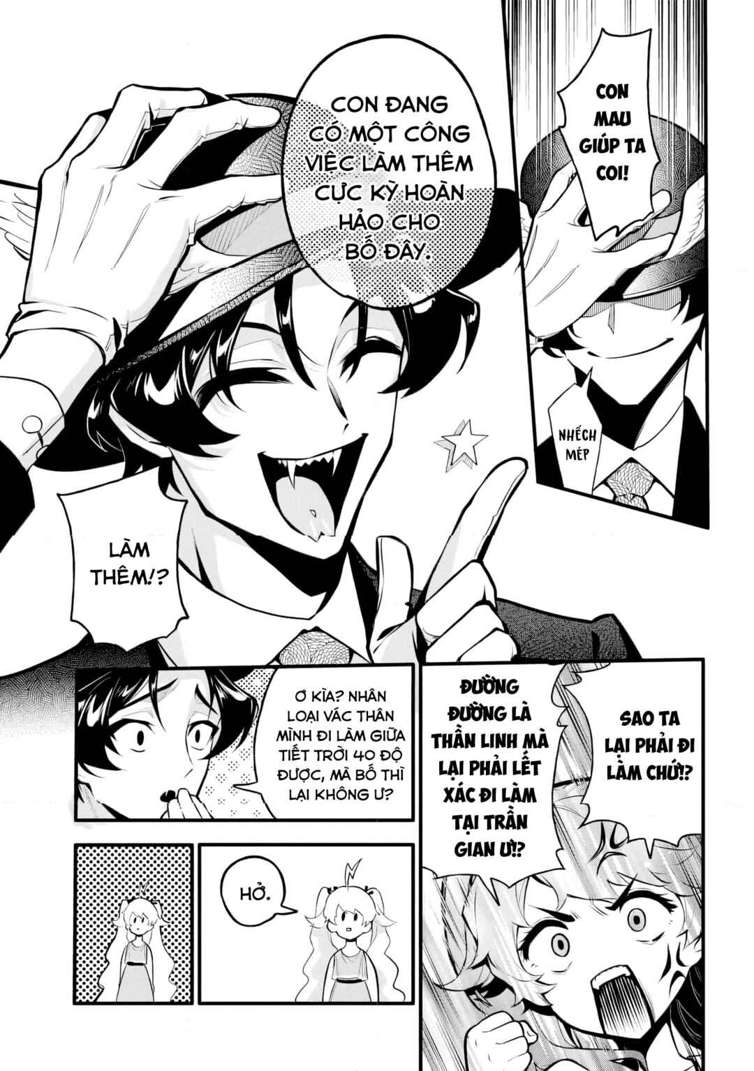 Hatarake! Zeus-chan!! Chapter 1 - Page 9