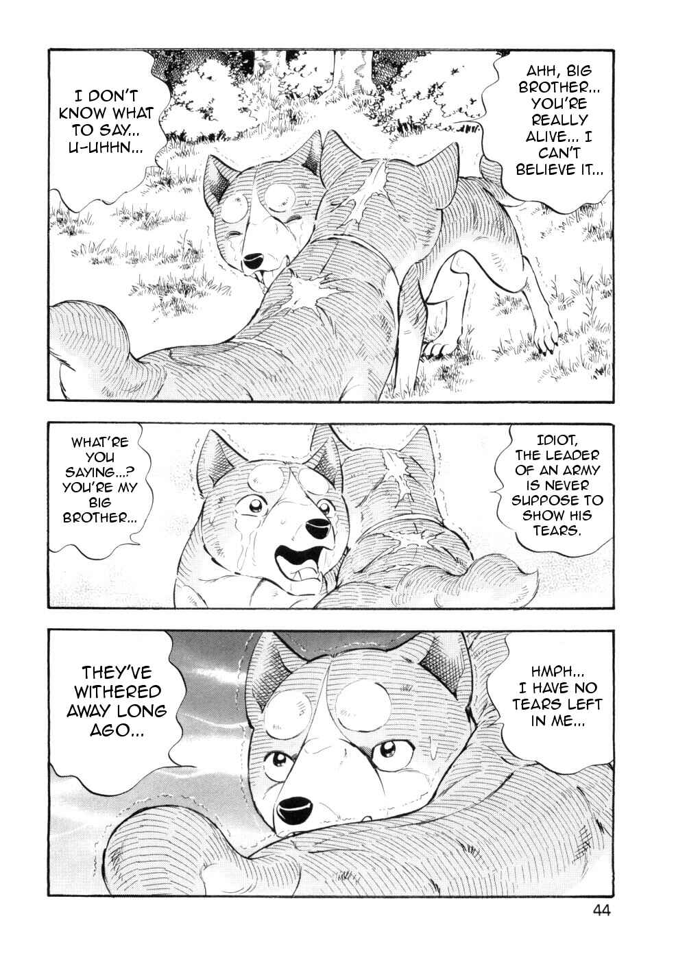 Ginga Densetsu Weed Chapter 429 - Page 11