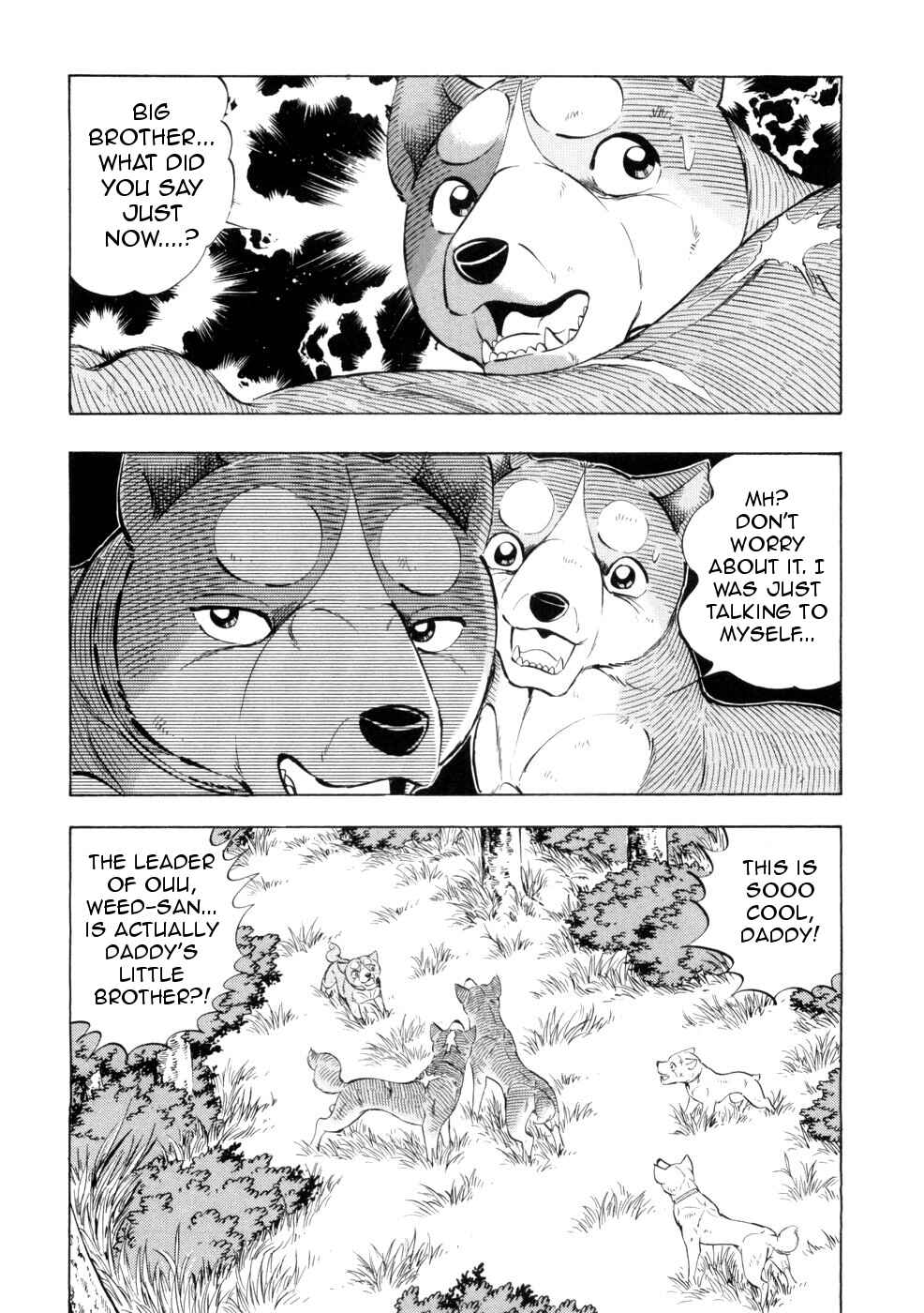 Ginga Densetsu Weed Chapter 429 - Page 13