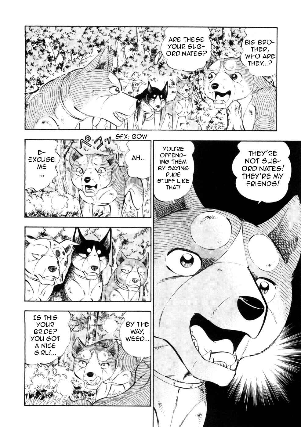 Ginga Densetsu Weed Chapter 429 - Page 15