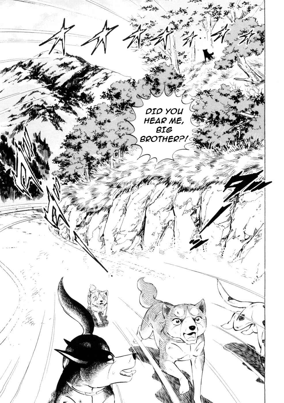 Ginga Densetsu Weed Chapter 429 - Page 20