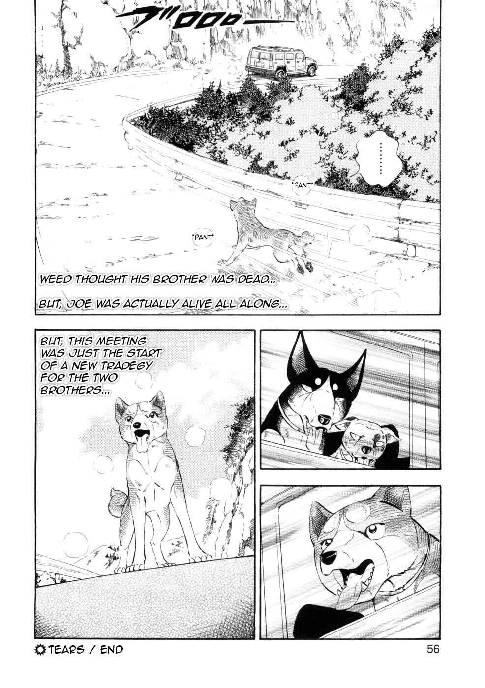 Ginga Densetsu Weed Chapter 429 - Page 23