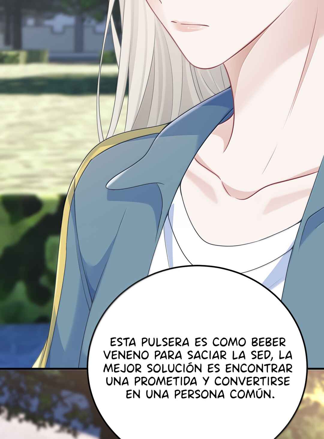 Ta Hao Xiang Zai Liao Wo Chapter 70 - Page 47