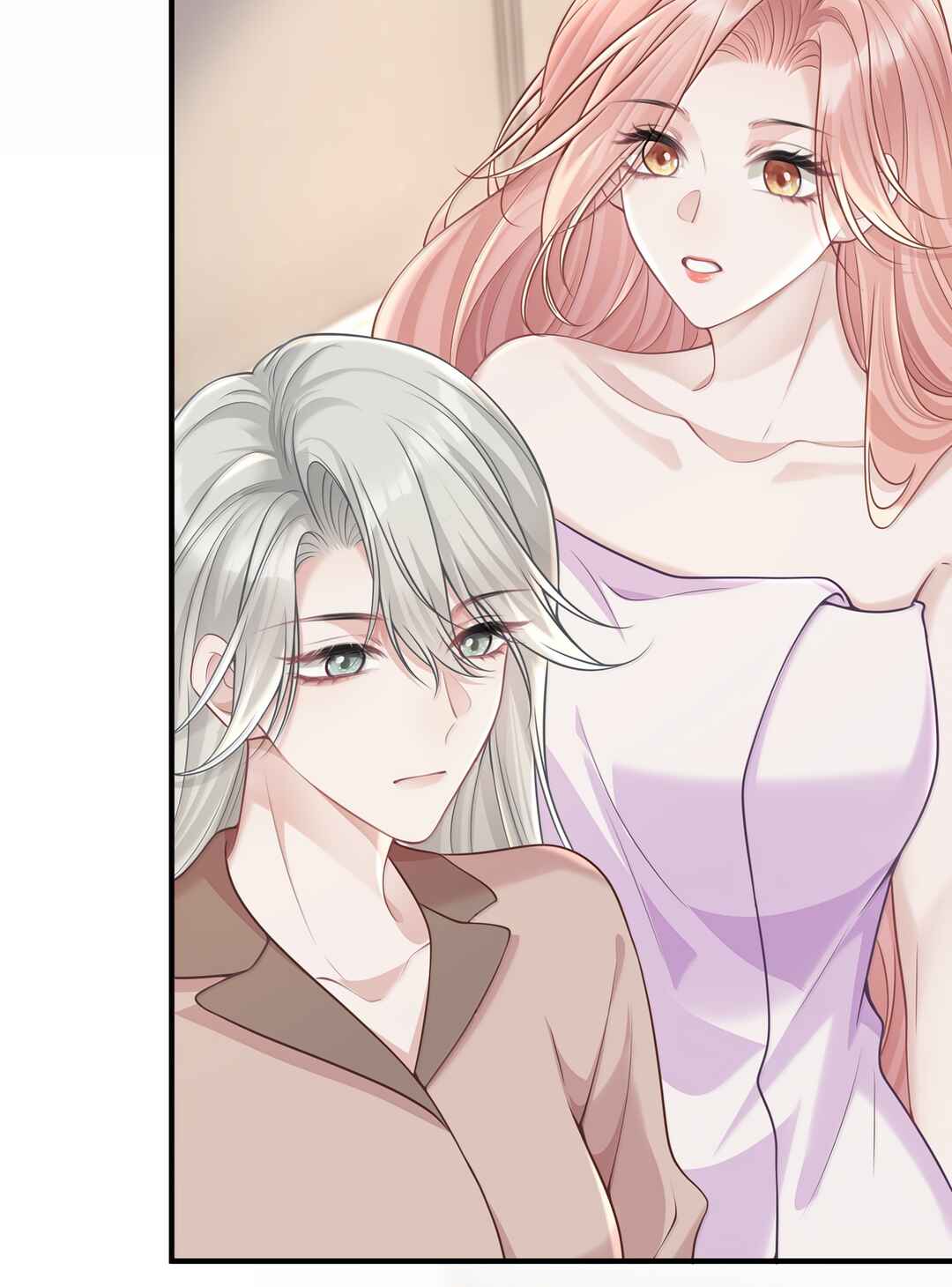 Ta Hao Xiang Zai Liao Wo Chapter 70 - Page 8