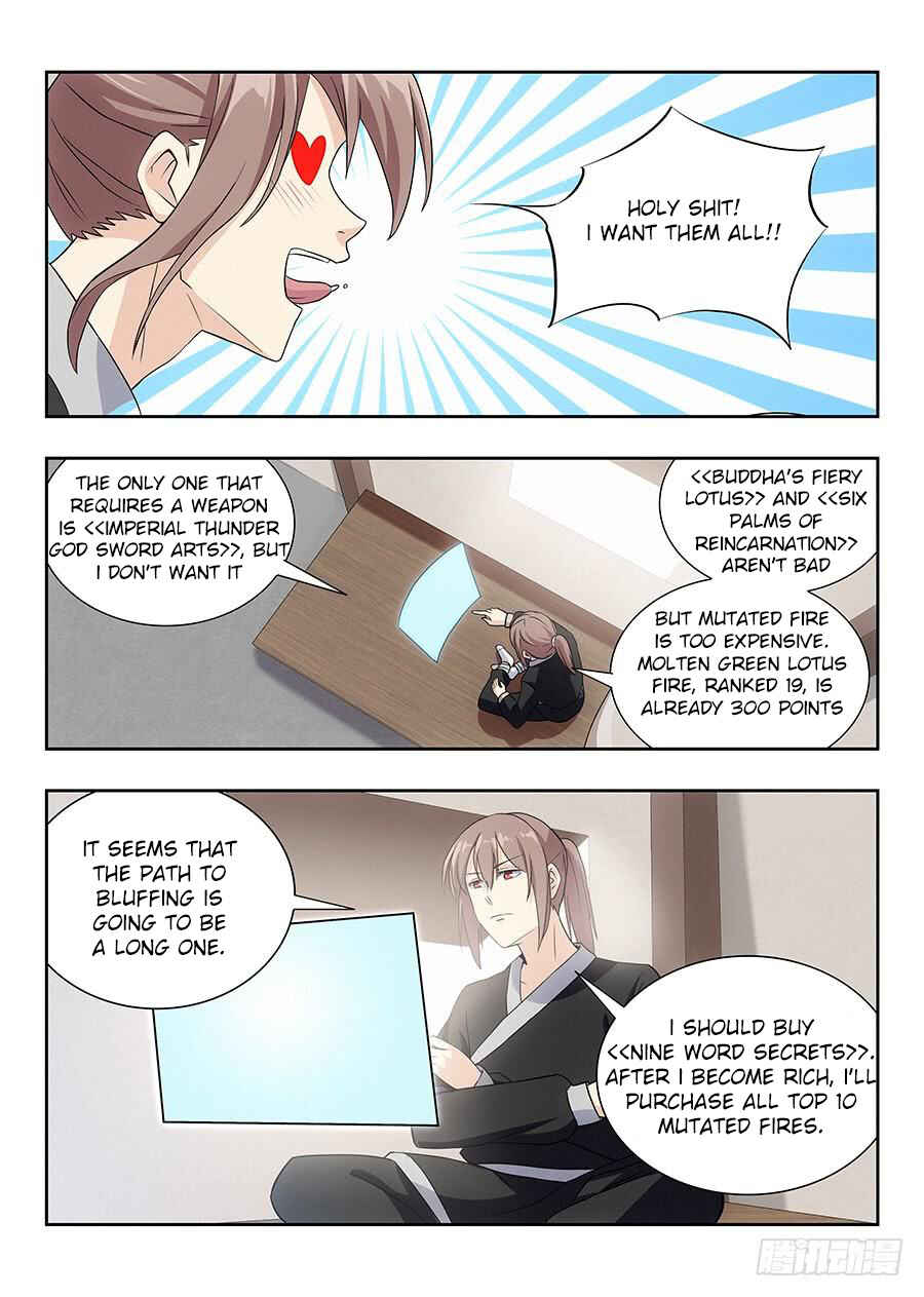 Zuì Qiáng Fǎn Tàolù Xìtǒng Chapter 17 - Page 10