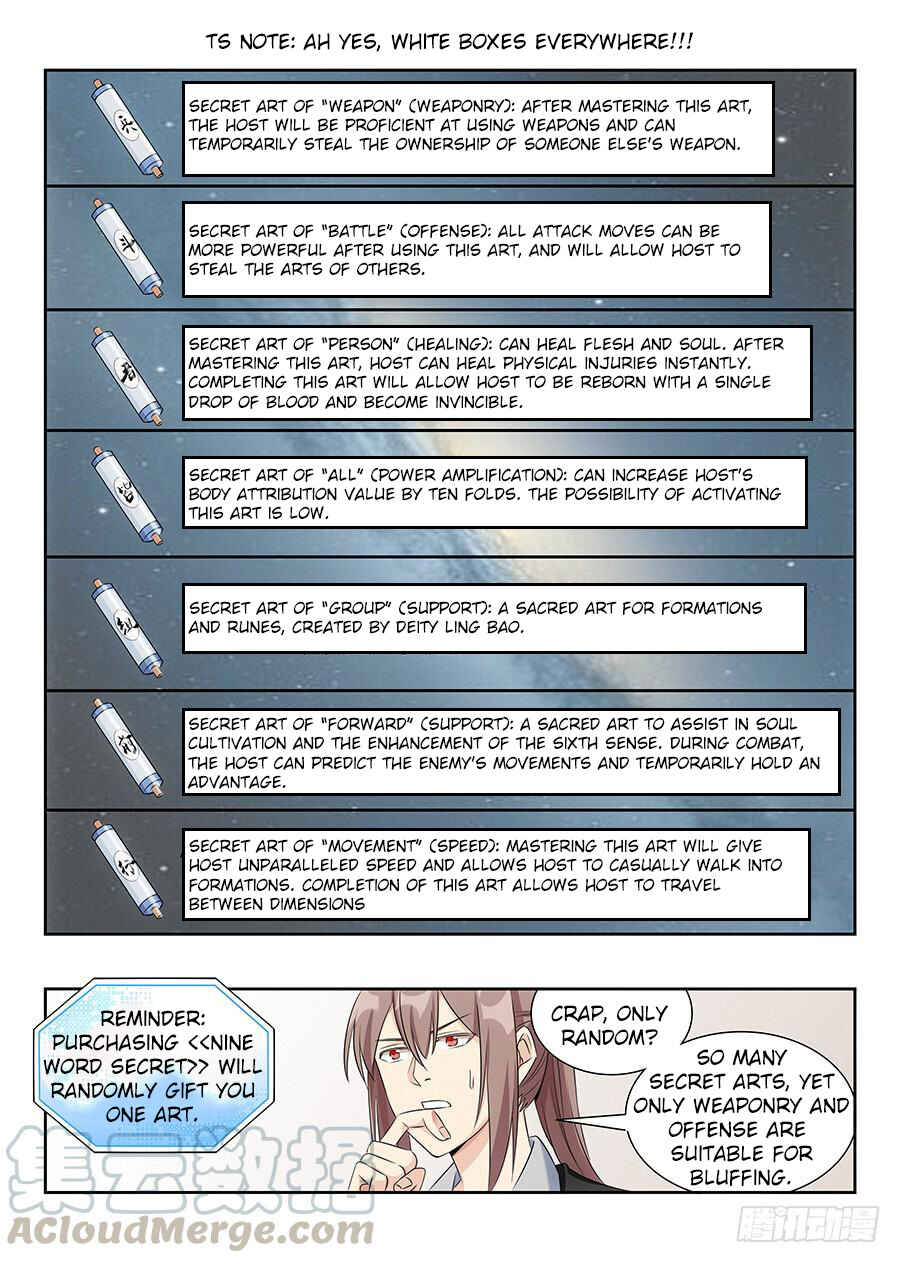 Zuì Qiáng Fǎn Tàolù Xìtǒng Chapter 17 - Page 11