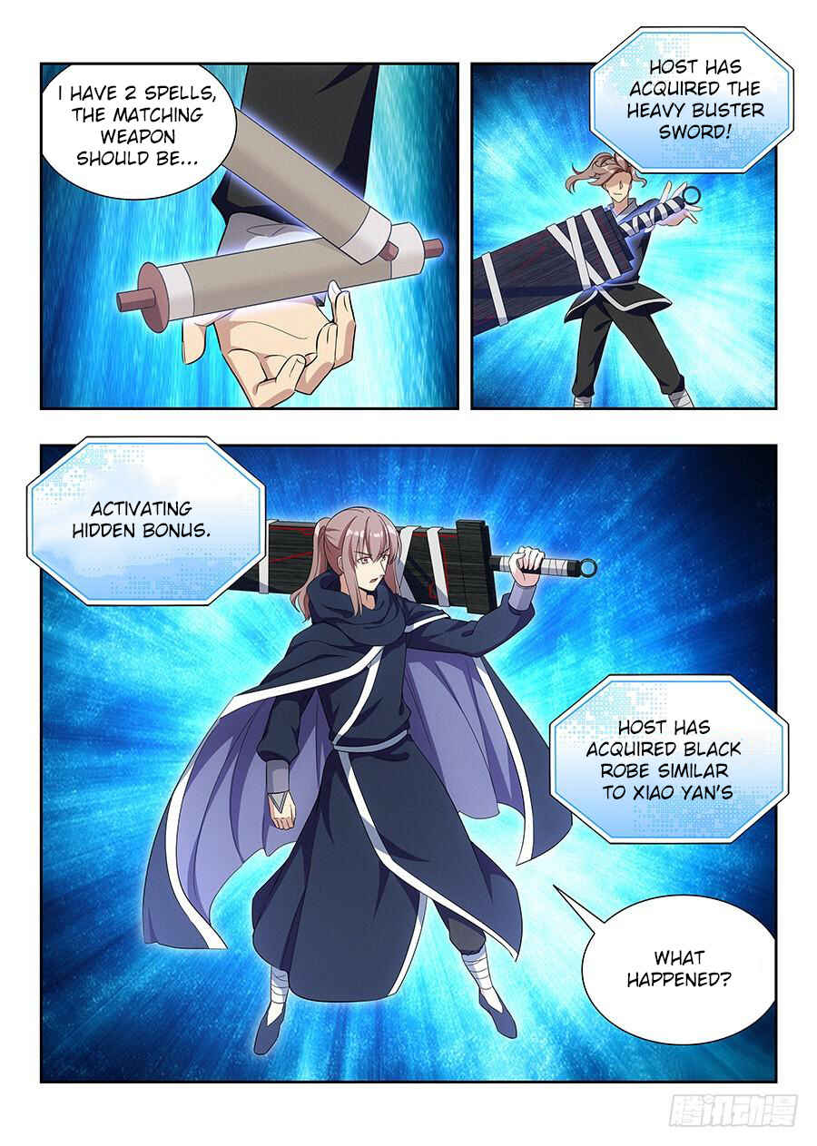 Zuì Qiáng Fǎn Tàolù Xìtǒng Chapter 17 - Page 13