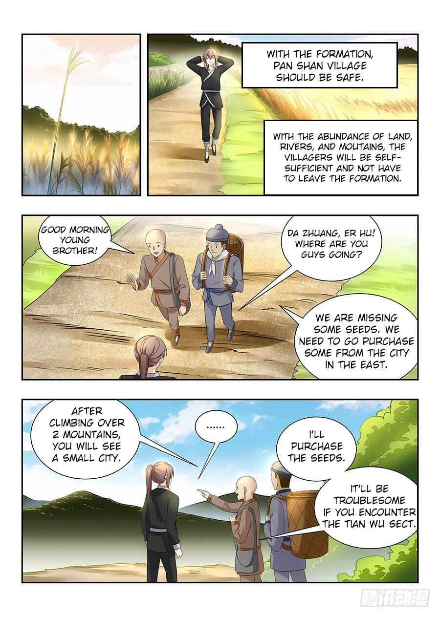 Zuì Qiáng Fǎn Tàolù Xìtǒng Chapter 17 - Page 15
