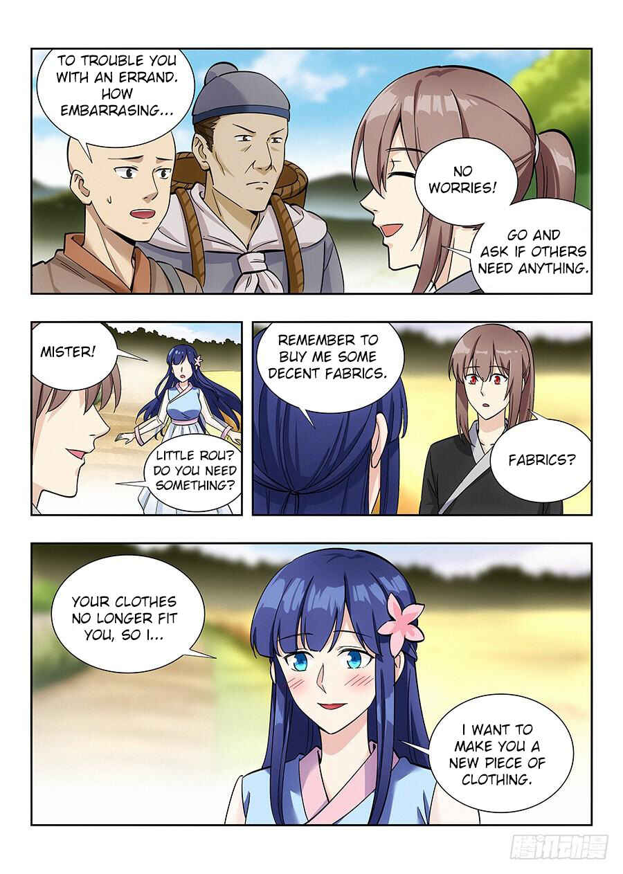 Zuì Qiáng Fǎn Tàolù Xìtǒng Chapter 17 - Page 16