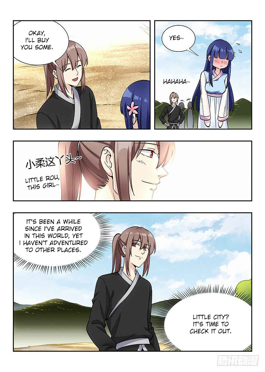 Zuì Qiáng Fǎn Tàolù Xìtǒng Chapter 17 - Page 17