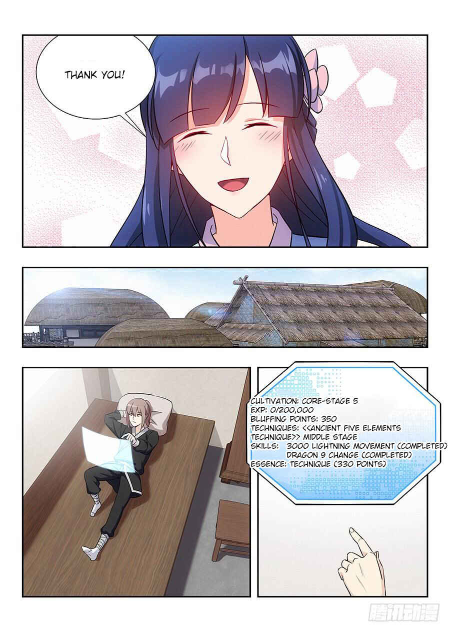 Zuì Qiáng Fǎn Tàolù Xìtǒng Chapter 17 - Page 7