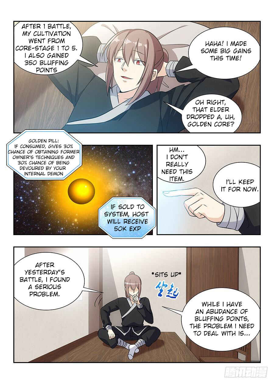 Zuì Qiáng Fǎn Tàolù Xìtǒng Chapter 17 - Page 8