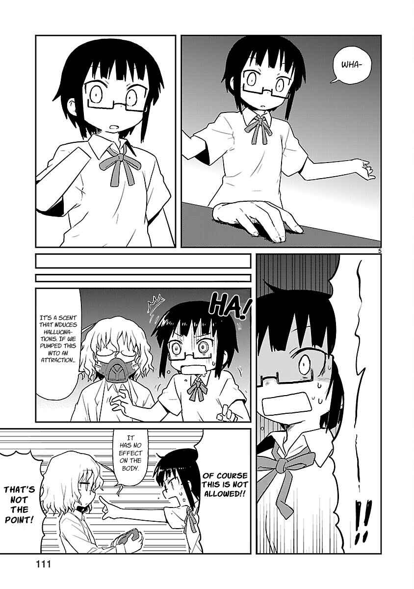 Kagaku Chop Chapter 10 - Page 5