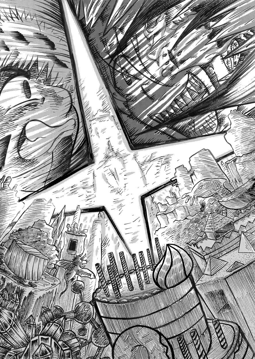I Wanna be God Chapter ? - Page 107