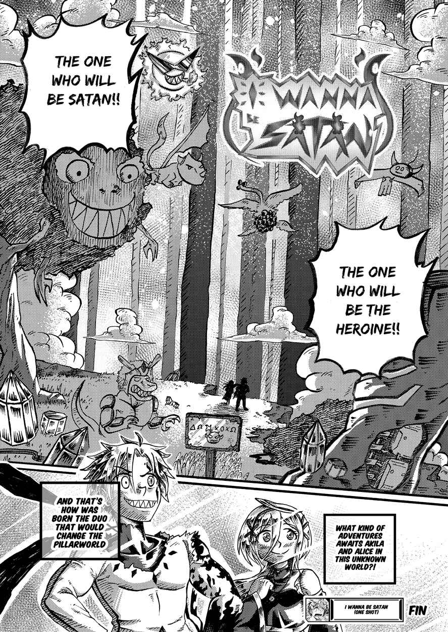 I Wanna be God Chapter ? - Page 122