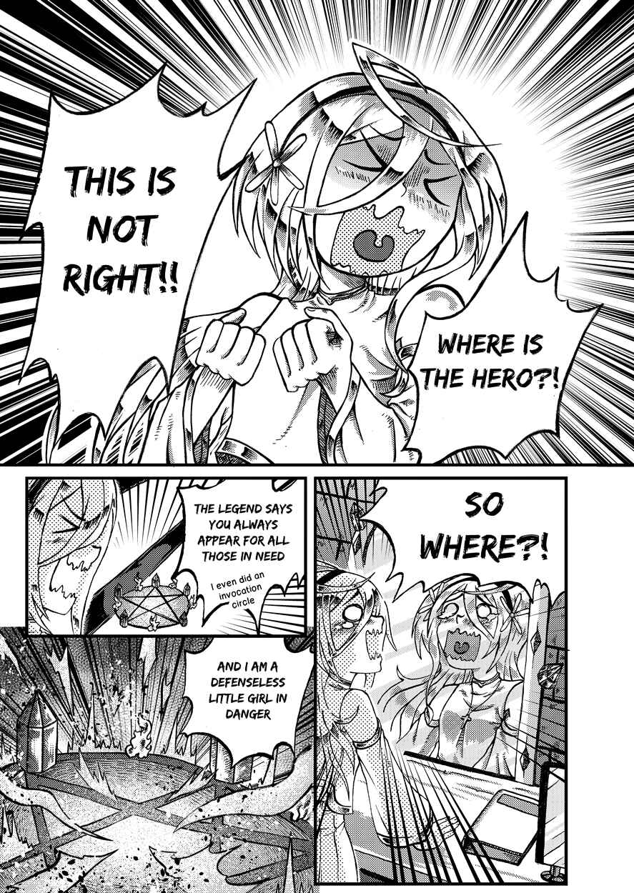 I Wanna be God Chapter ? - Page 17