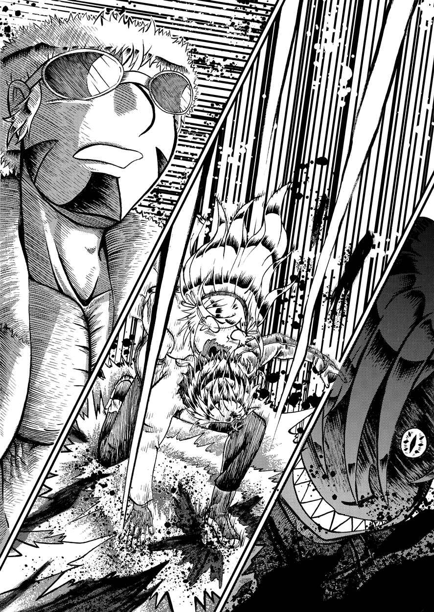 I Wanna be God Chapter ? - Page 36
