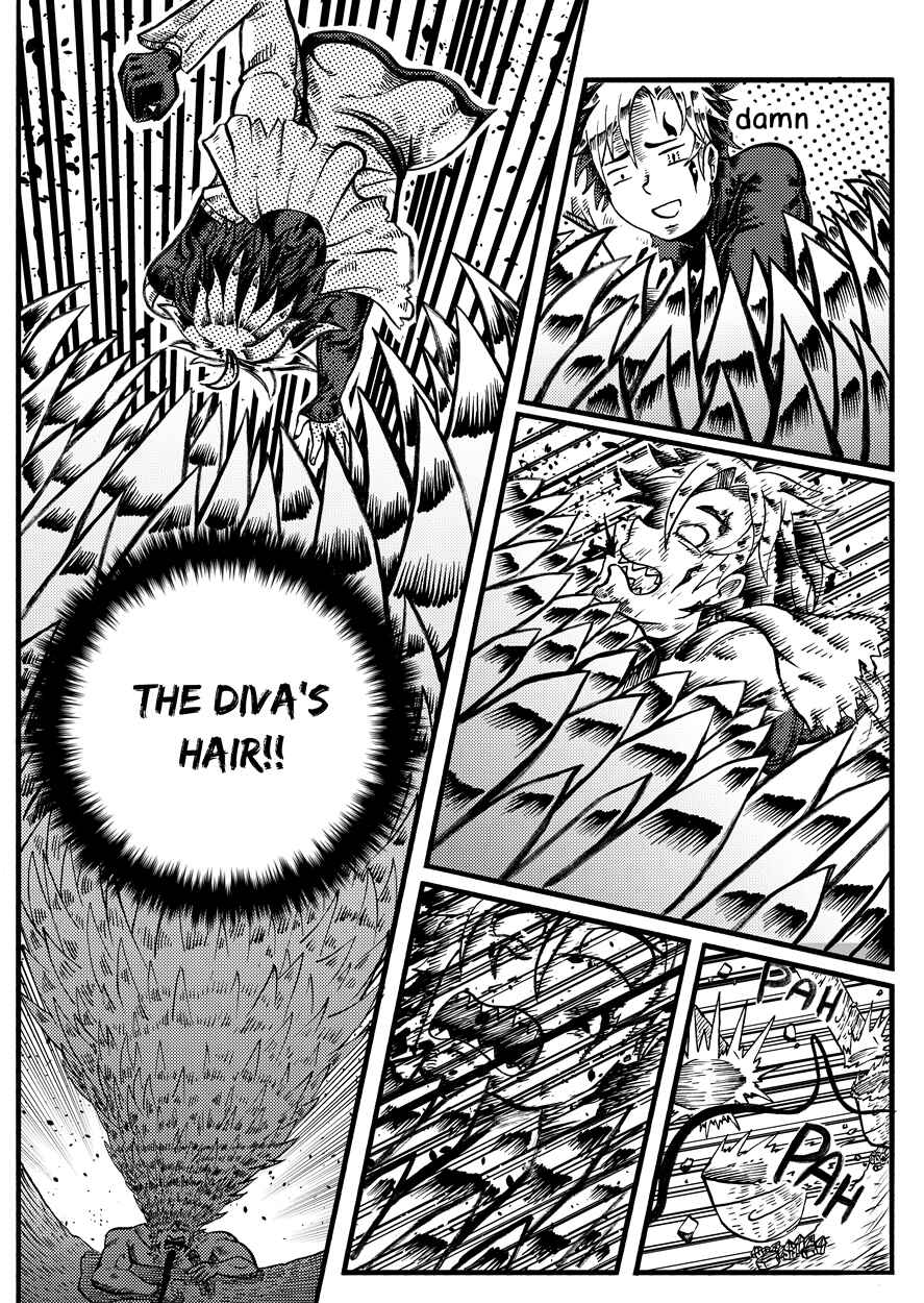 I Wanna be God Chapter ? - Page 58
