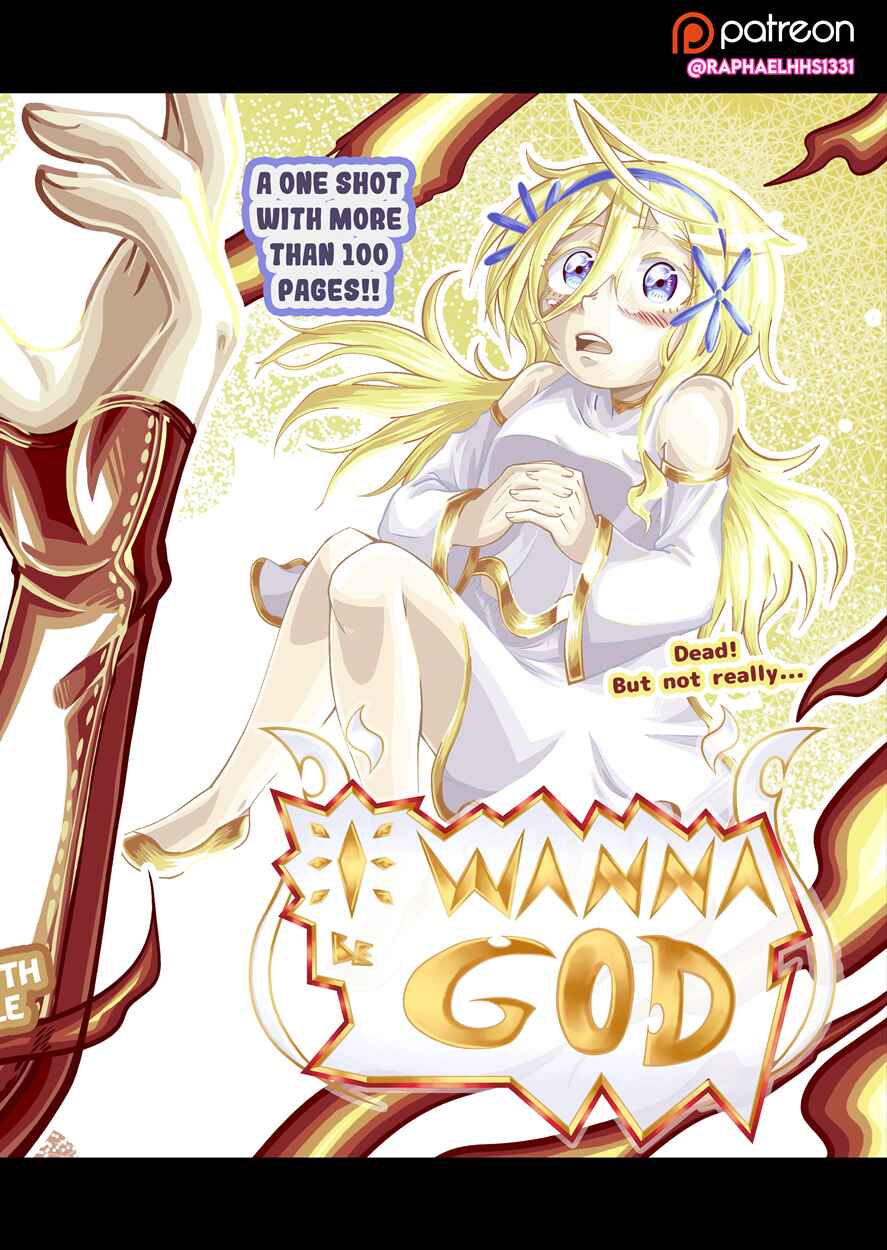 I Wanna be God Chapter ? - Page 6
