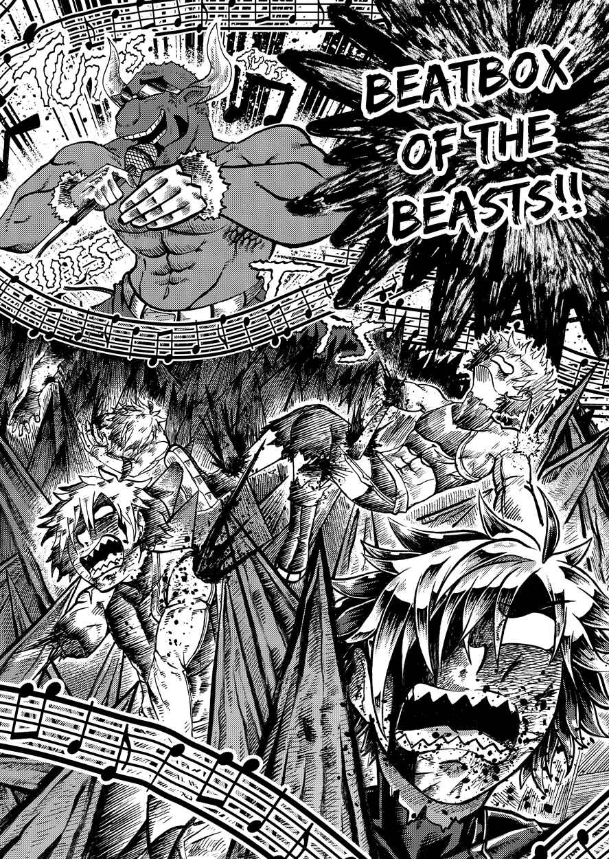 I Wanna be God Chapter ? - Page 72