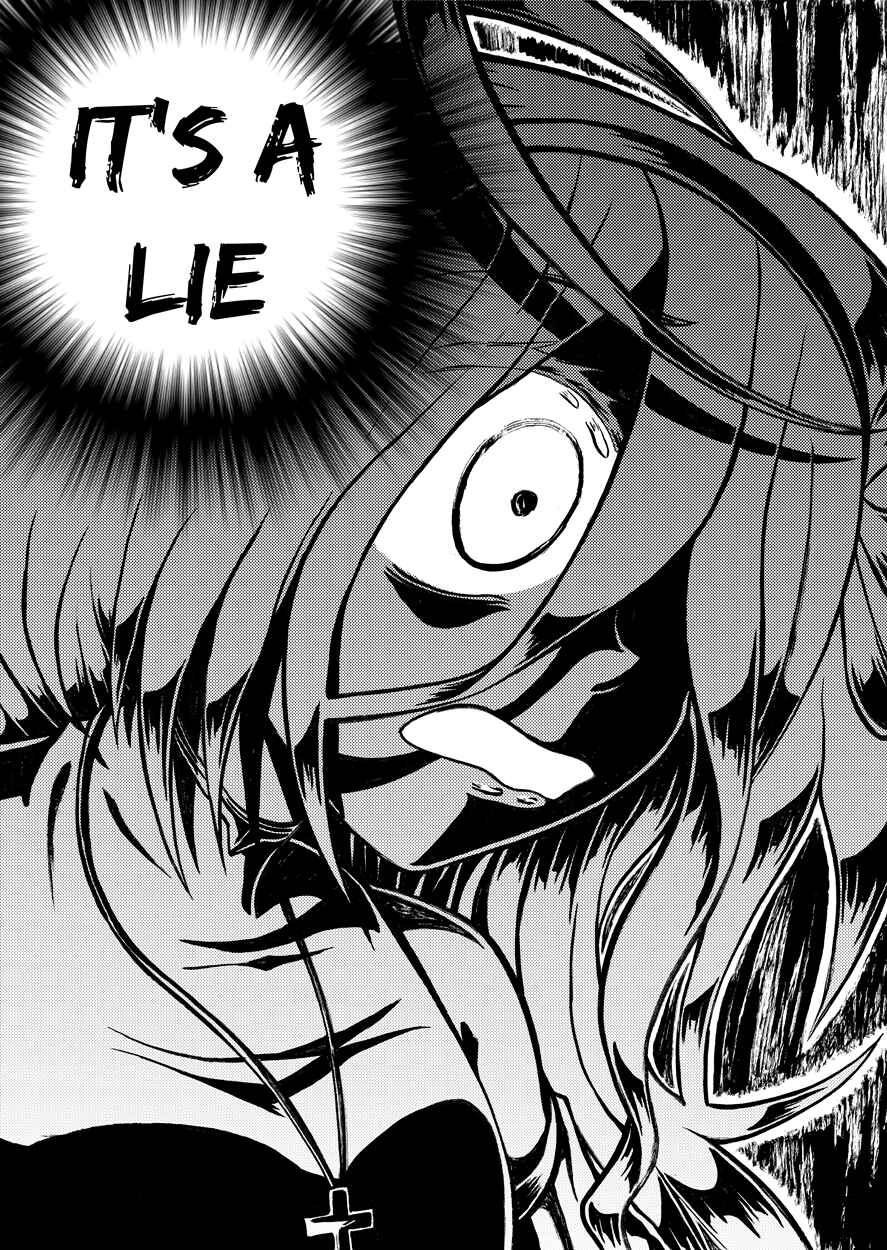 I Wanna be God Chapter ? - Page 76