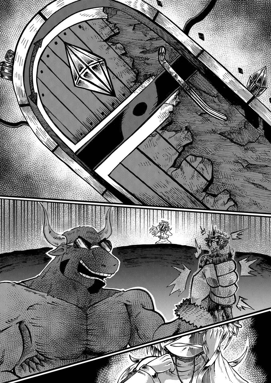 I Wanna be God Chapter ? - Page 78