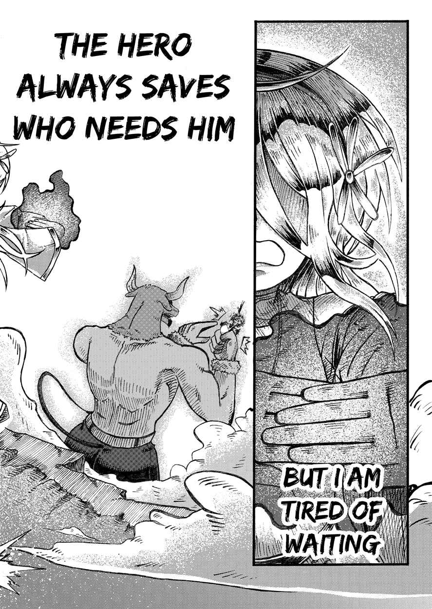 I Wanna be God Chapter ? - Page 81