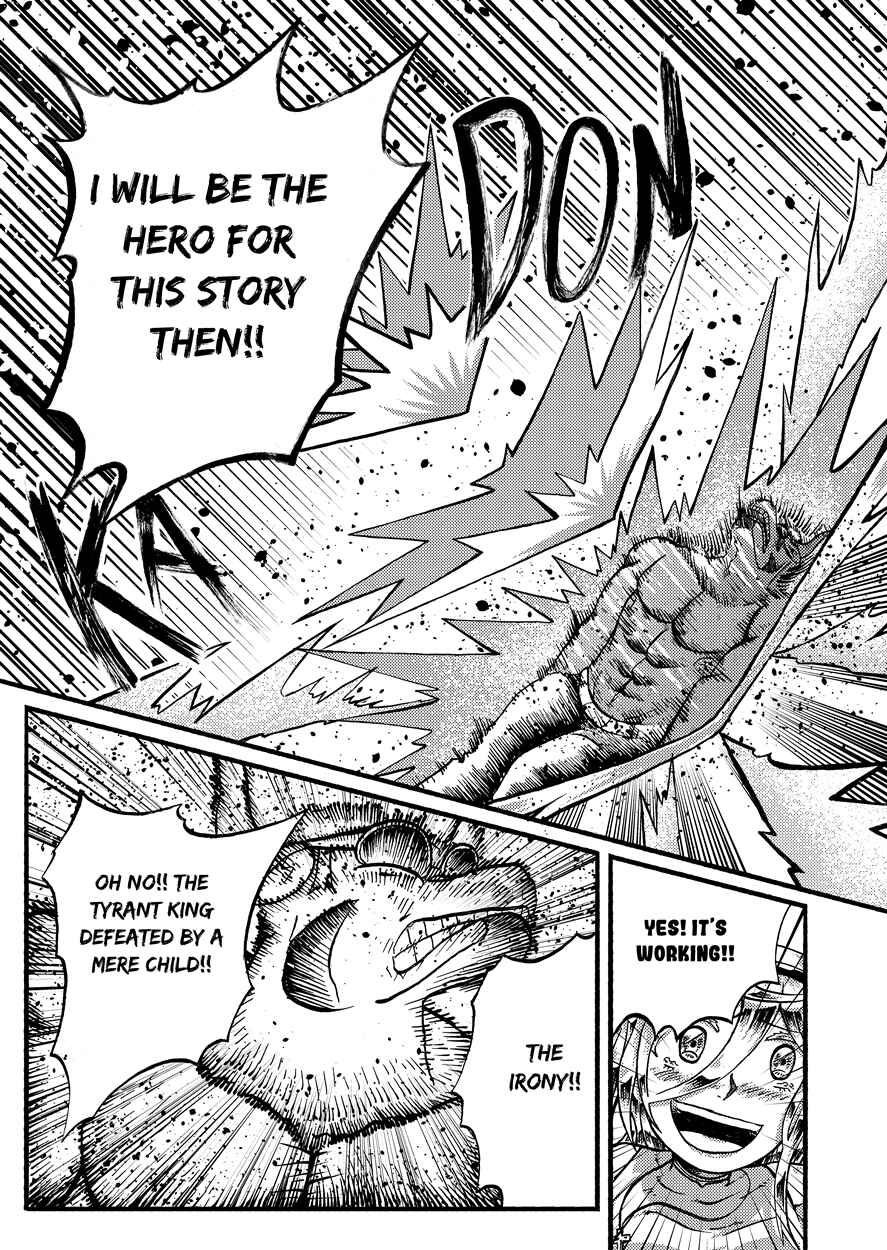 I Wanna be God Chapter ? - Page 84