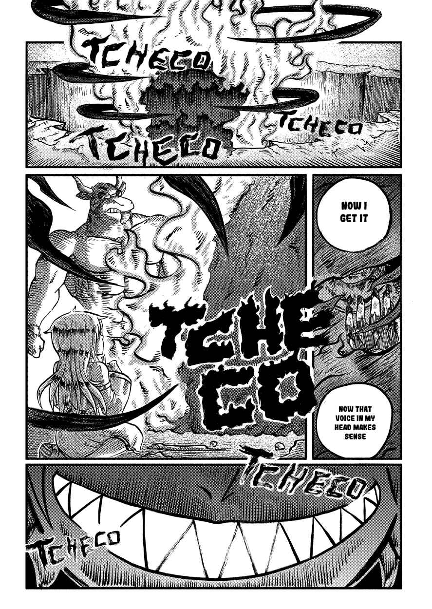 I Wanna be God Chapter ? - Page 91