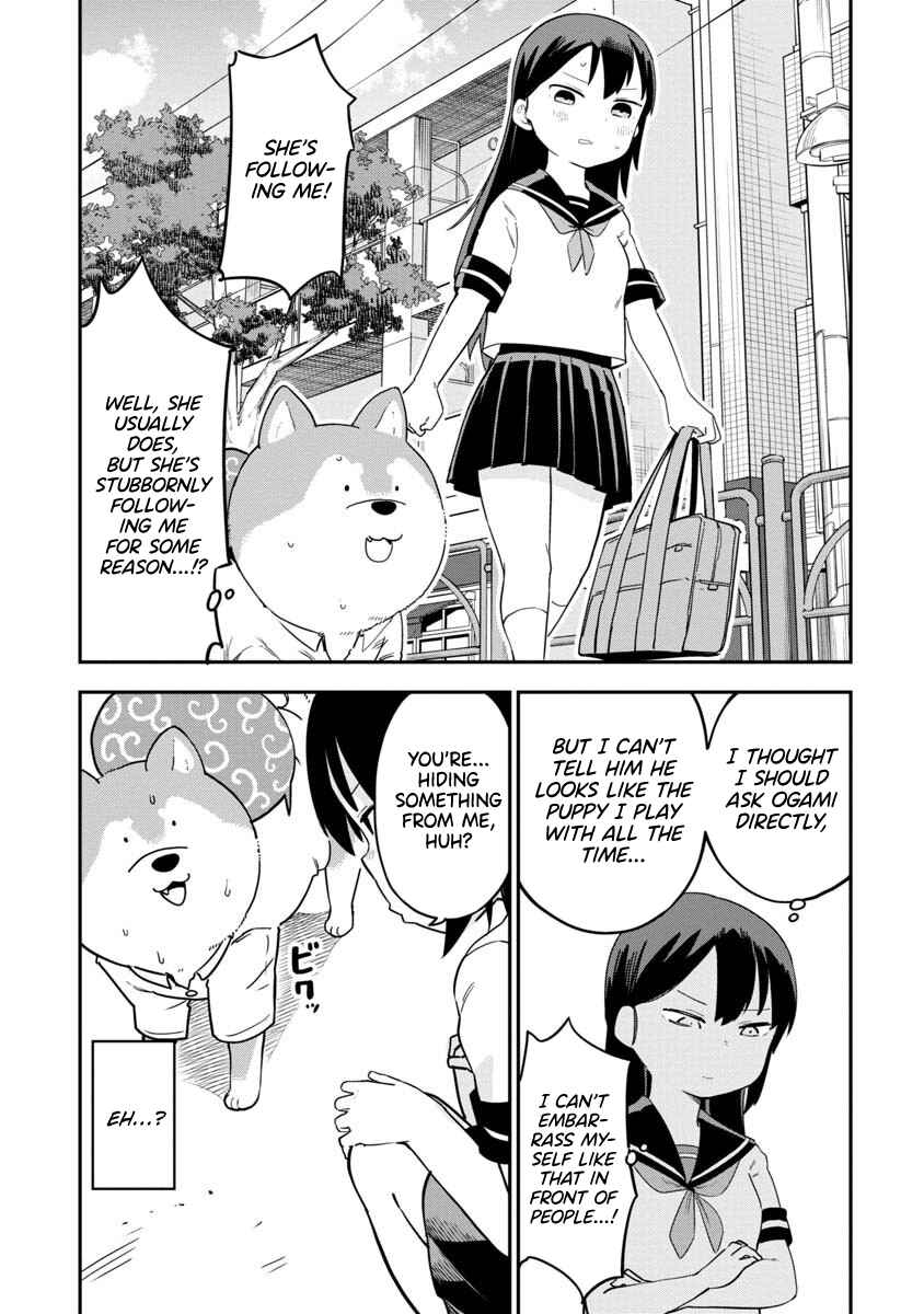 Ookami-kun wa Hayakawa-san ni Katenai Chapter 11 - Page 3