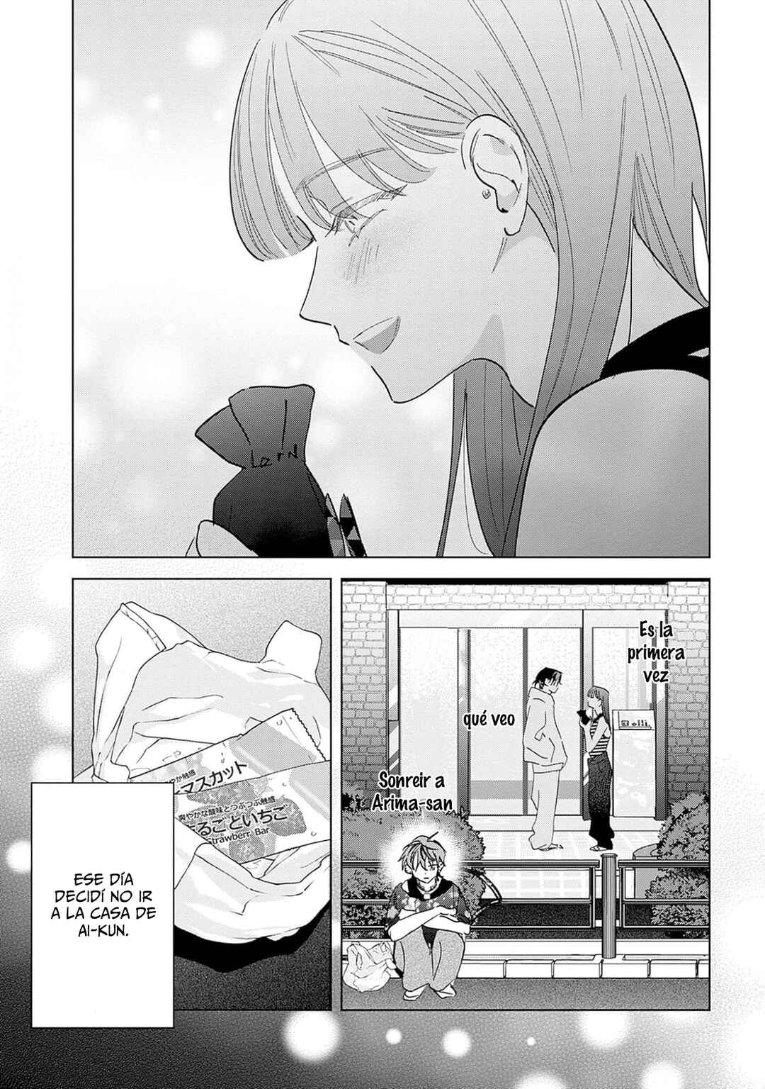 PUNKS△TRIANGLE stitch Chapter 2 - Page 39
