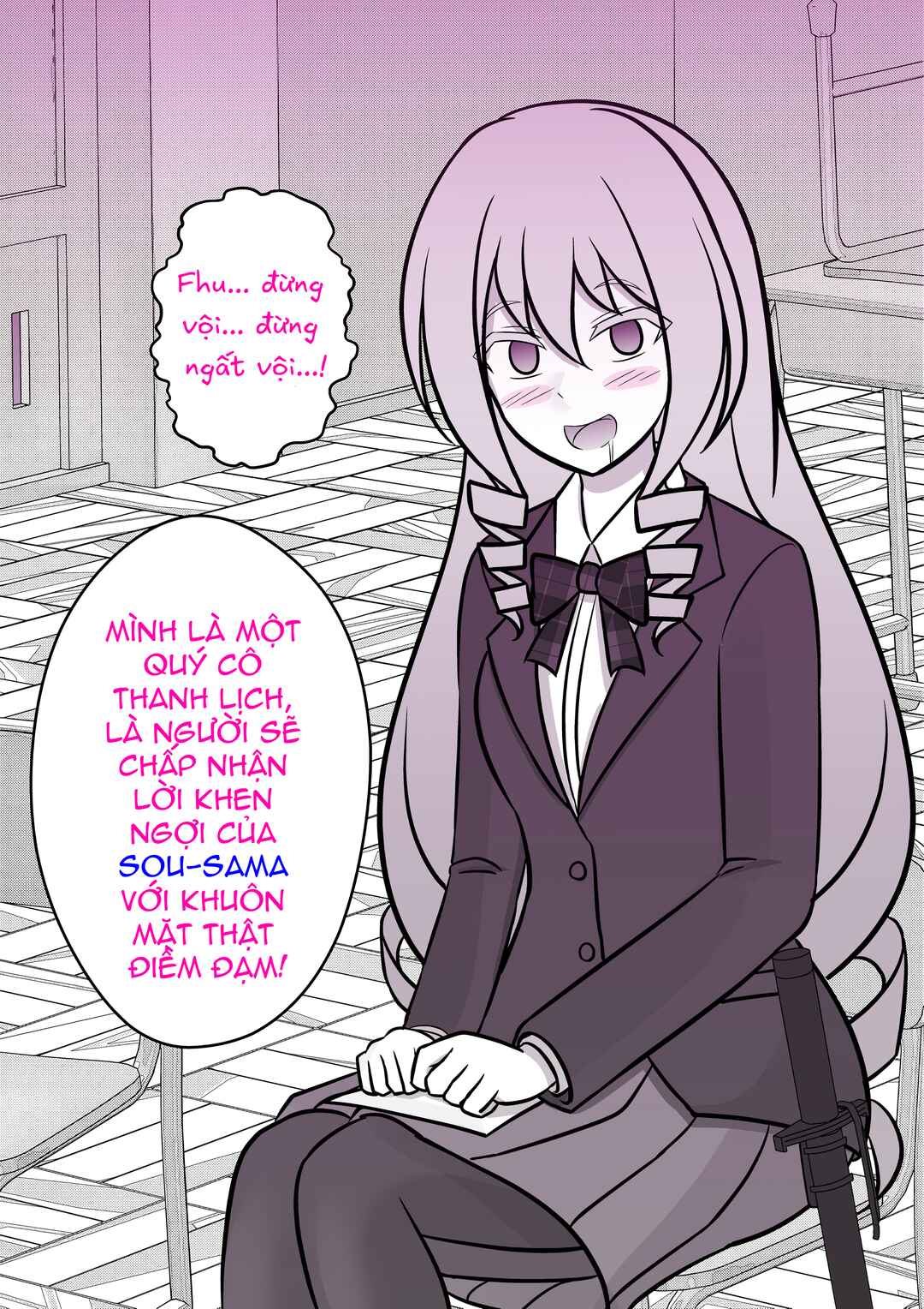 Danjo-hi 1:39 no Heikou Sekai wa Omoi no Hoka Futsuu Chapter 68 - Page 3