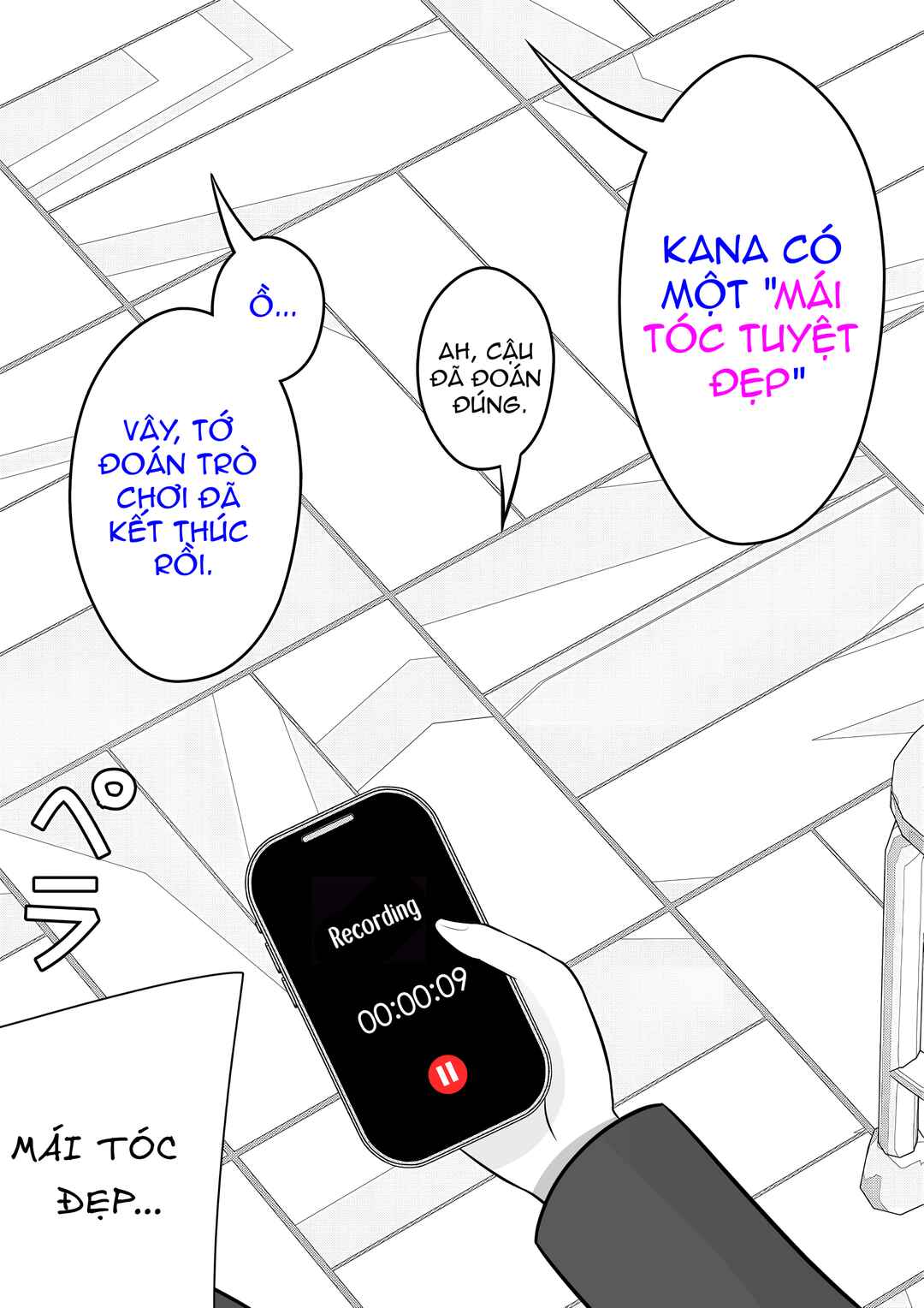 Danjo-hi 1:39 no Heikou Sekai wa Omoi no Hoka Futsuu Chapter 68 - Page 6