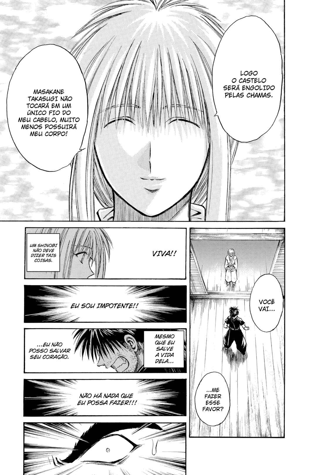 Flame of Recca Chapter 232 - Page 13