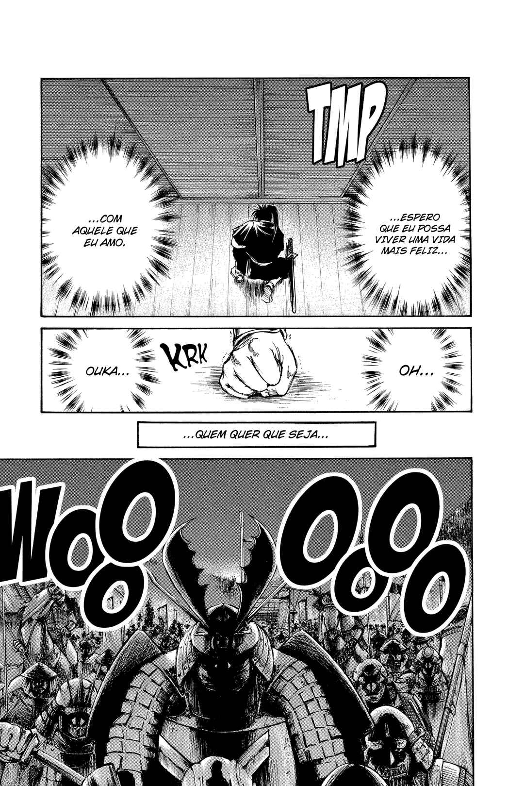 Flame of Recca Chapter 232 - Page 15