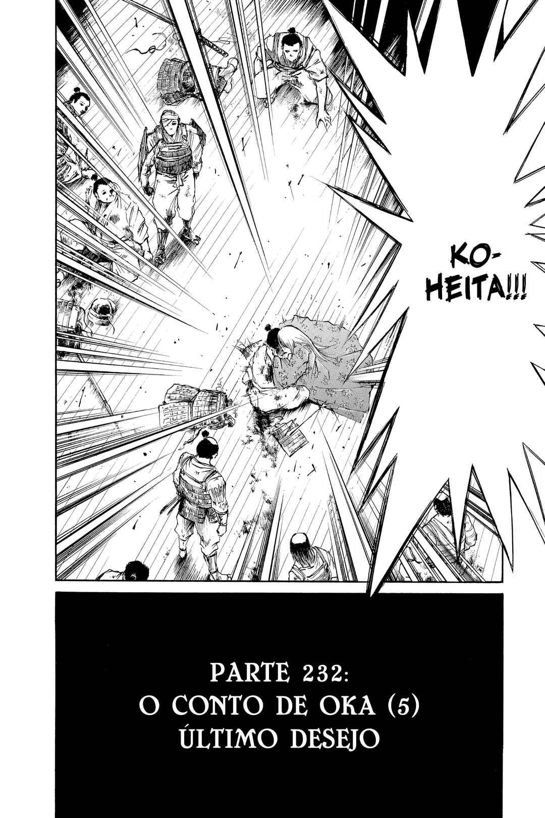 Flame of Recca Chapter 232 - Page 3