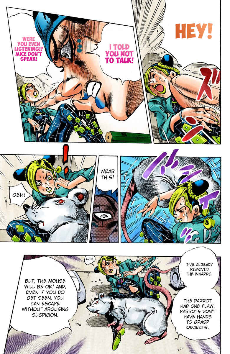 JoJo no Kimyou na Bouken: Part 6 - Stone Ocean Color-ban Chapter 6 - Page 12