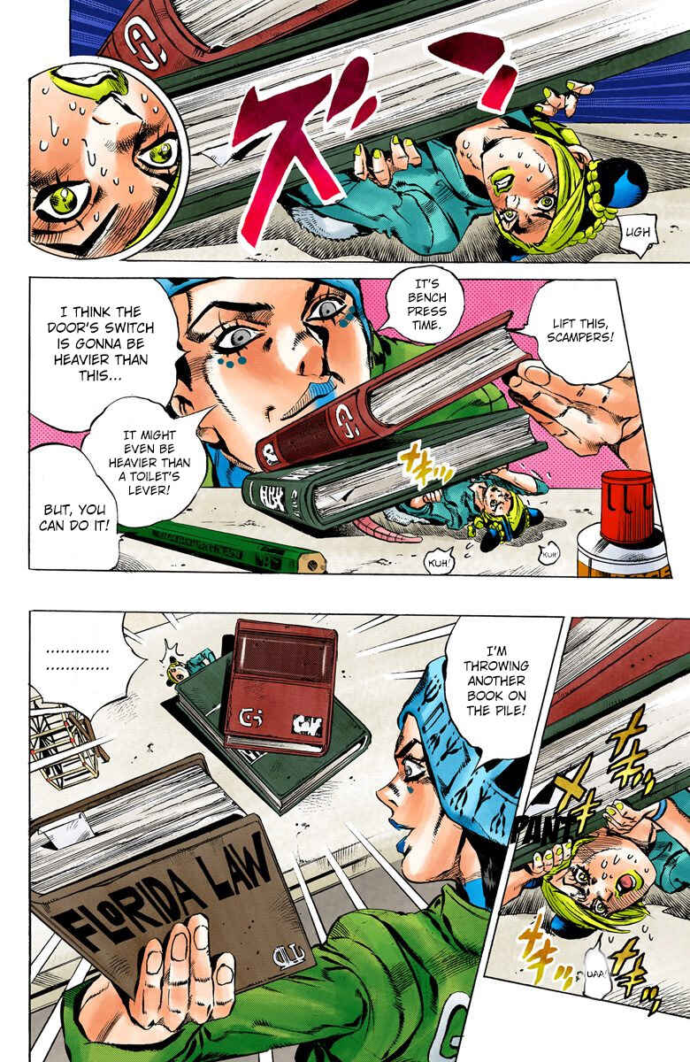 JoJo no Kimyou na Bouken: Part 6 - Stone Ocean Color-ban Chapter 6 - Page 15