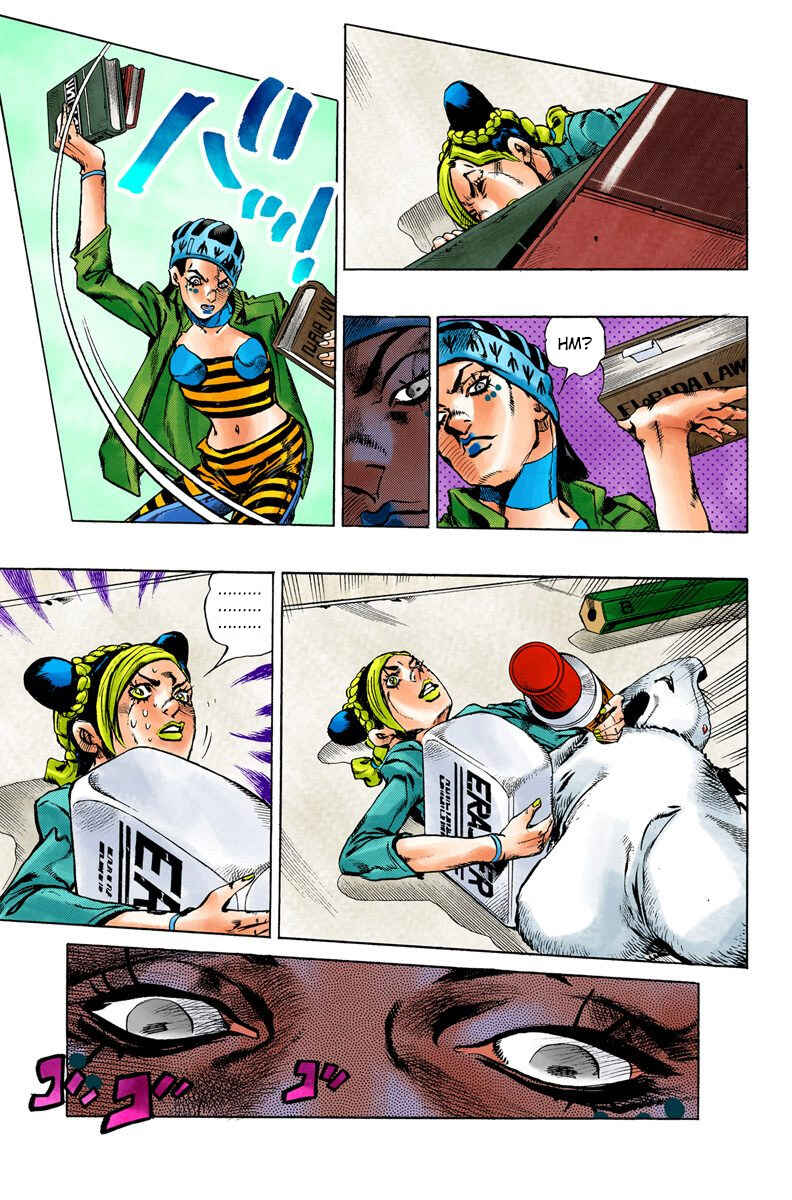 JoJo no Kimyou na Bouken: Part 6 - Stone Ocean Color-ban Chapter 6 - Page 16