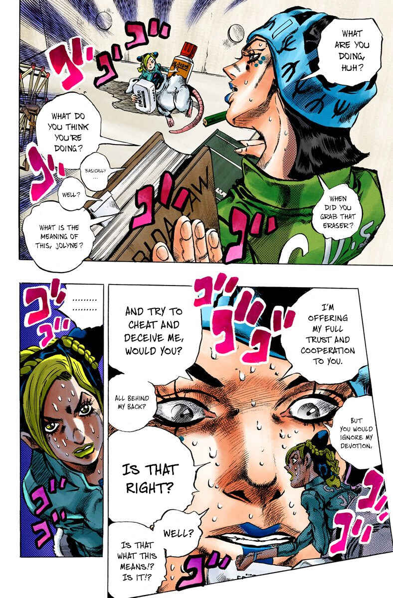 JoJo no Kimyou na Bouken: Part 6 - Stone Ocean Color-ban Chapter 6 - Page 17