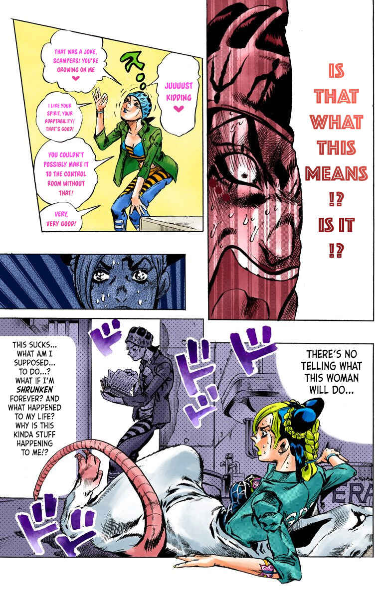 JoJo no Kimyou na Bouken: Part 6 - Stone Ocean Color-ban Chapter 6 - Page 18