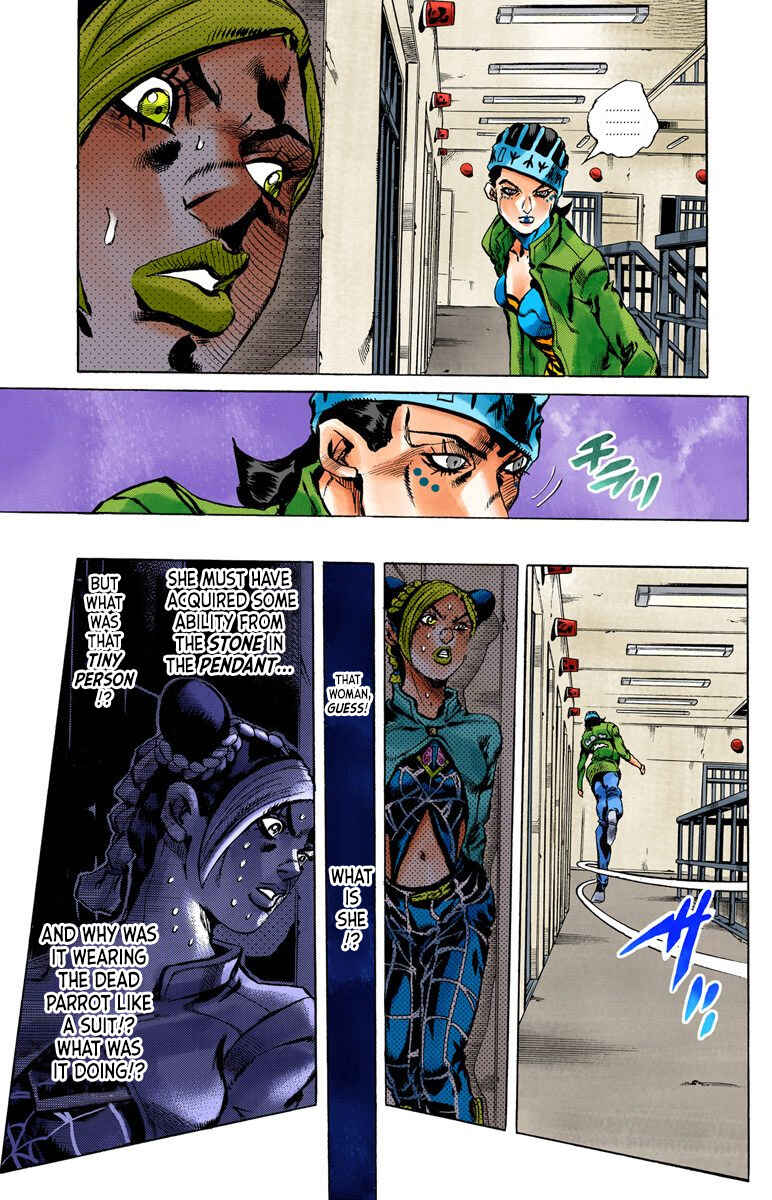 JoJo no Kimyou na Bouken: Part 6 - Stone Ocean Color-ban Chapter 6 - Page 4