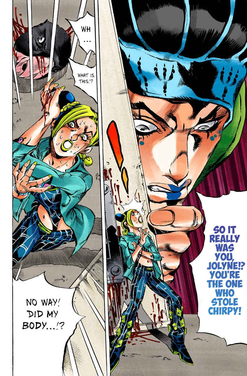 JoJo no Kimyou na Bouken: Part 6 - Stone Ocean Color-ban Chapter 6 - Page 7