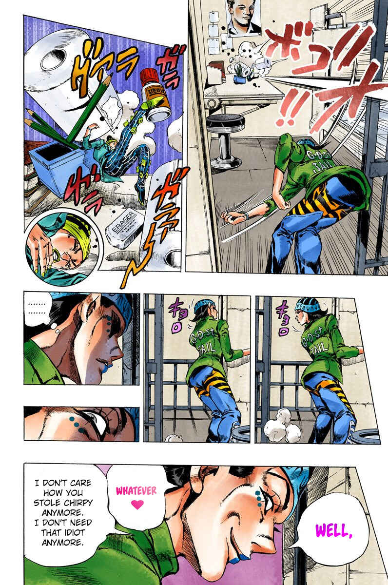 JoJo no Kimyou na Bouken: Part 6 - Stone Ocean Color-ban Chapter 6 - Page 9