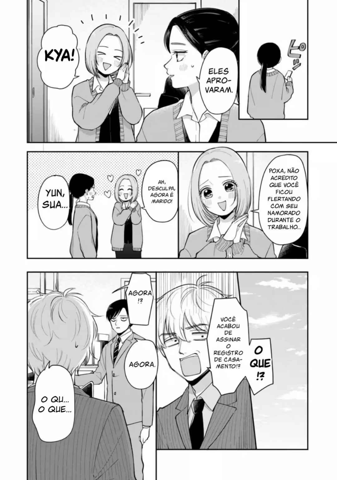 Futari Ashita mo Sorenari ni Chapter 86 - Page 5