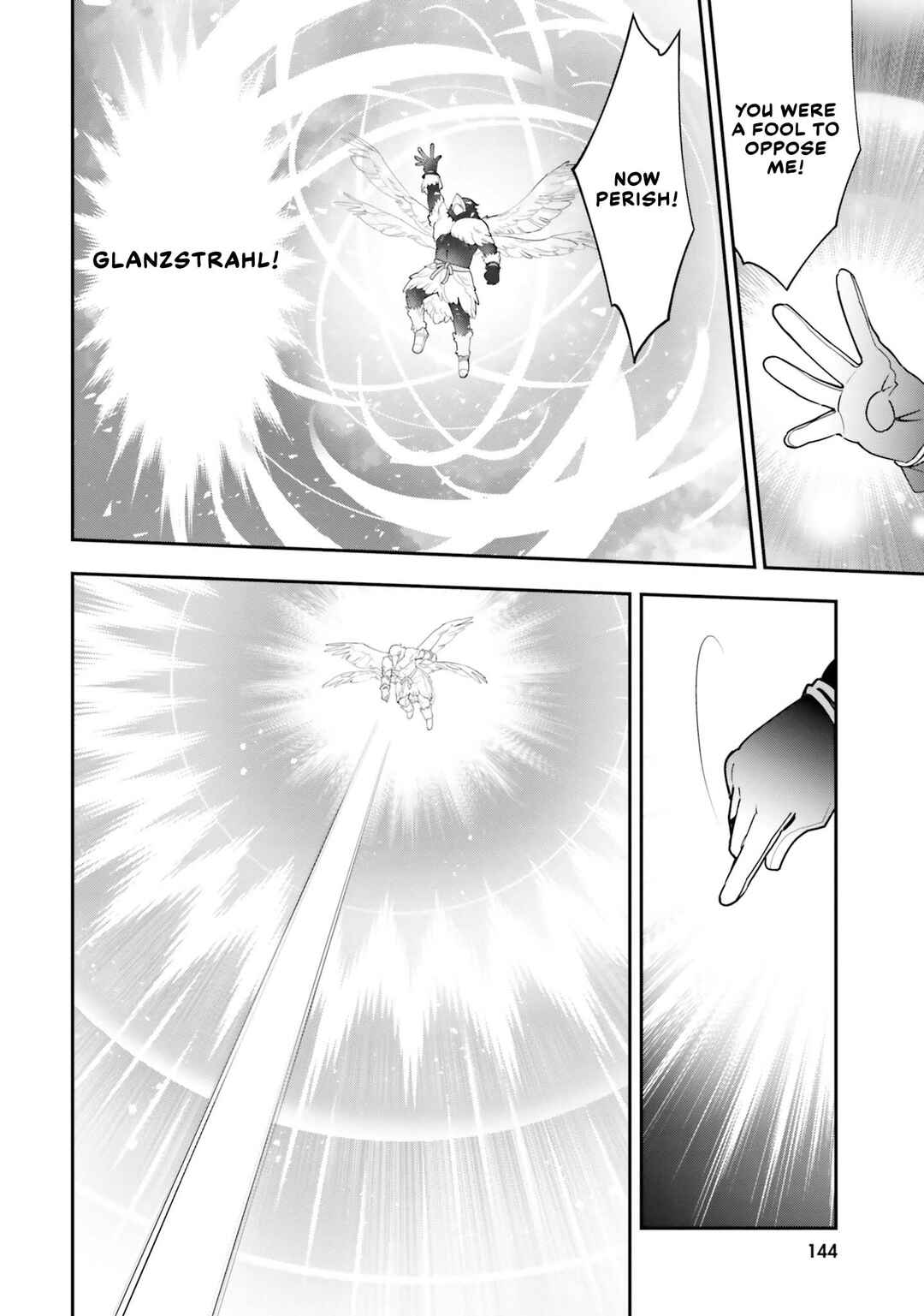 Shokubutsu Monster Musume Nikki: Seijo datta Watashi ga Uragirareta Hate ni Alraune ni Tensei Shite Shimatta node, kore kara wa Kougousei o Shinagara Shizuka ni Shokubutsu Life o Sugoshimasu Chapter 25 - Page 19